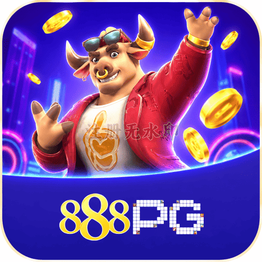 888PG Certificado eCOGRA